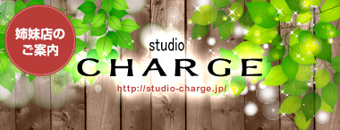 studio charge